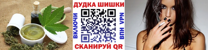 Купить где  Верхняя Салда  Печенье с ТГК марихуана 