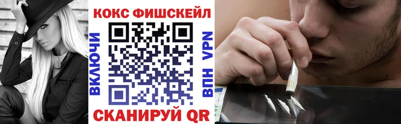 Купить  Верхняя Салда  Cocaine 98% 