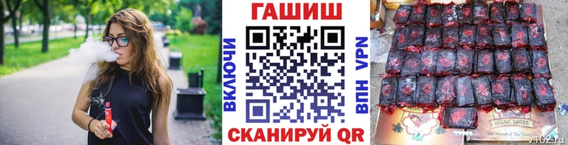 Купить где  Верхняя Салда  ГАШ индика сатива 