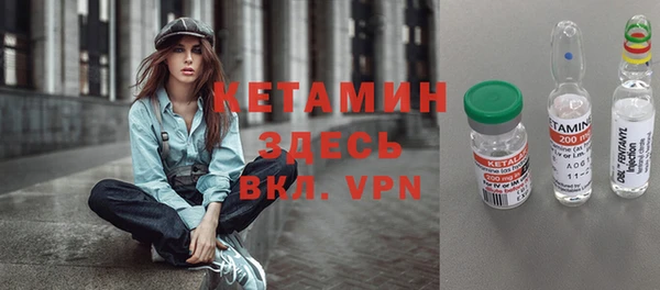 мет Инсар