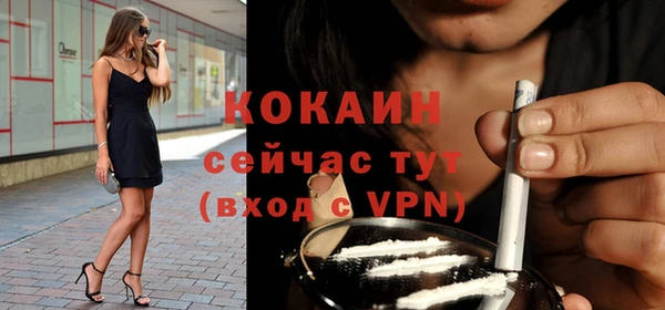 скорость Иннополис
