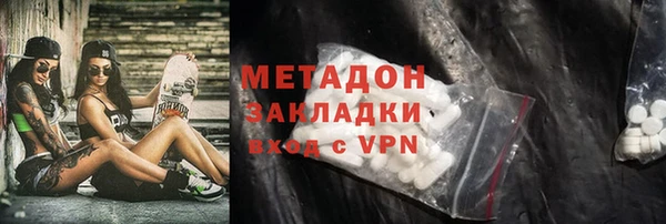 скорость Иннополис