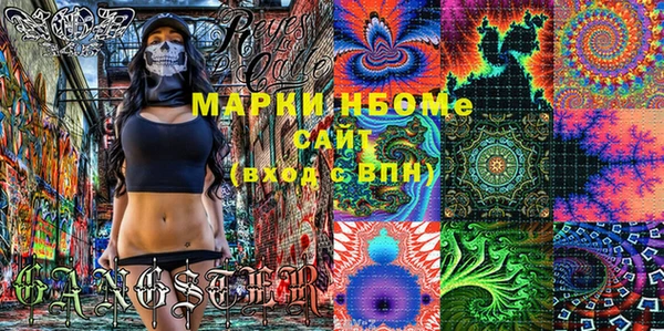 кокаин VHQ Касимов