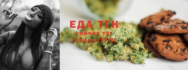 скорость Иннополис