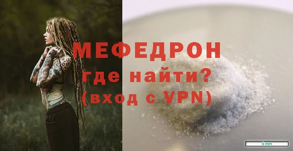 скорость Иннополис