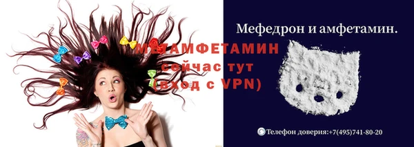 скорость Иннополис