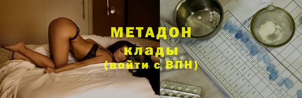 скорость Иннополис