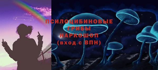 винт Карталы
