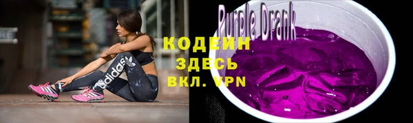 мефедрон VHQ Инта