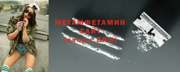 скорость Иннополис