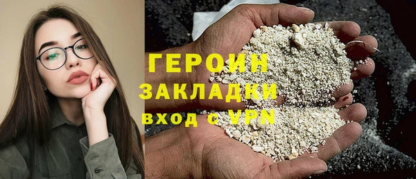 мет Инсар