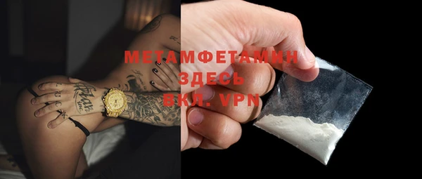 скорость Иннополис