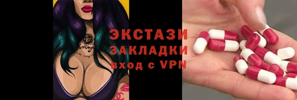 скорость Иннополис