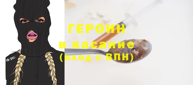 скорость Иннополис