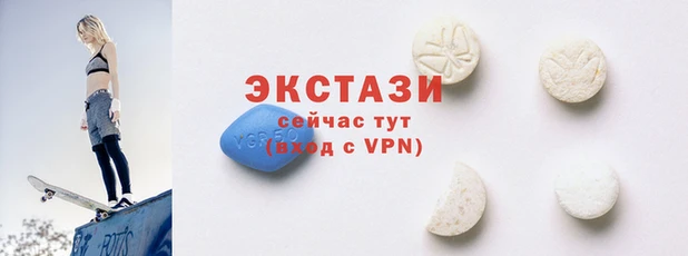 скорость Иннополис