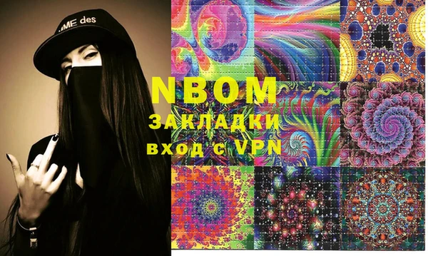 скорость Иннополис