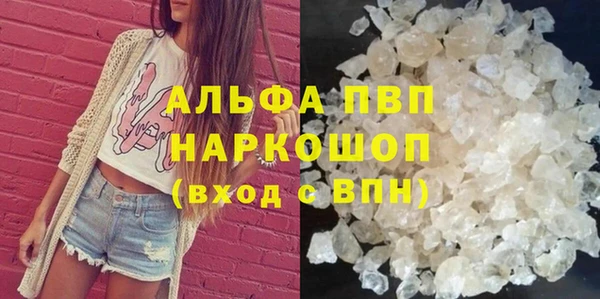 мет Инсар