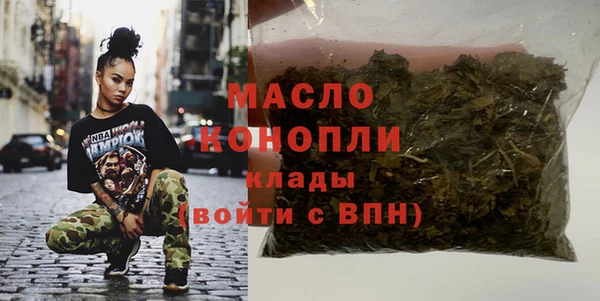 скорость Иннополис