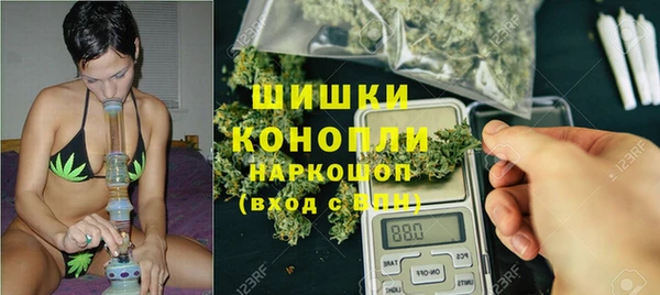 мефедрон VHQ Инта