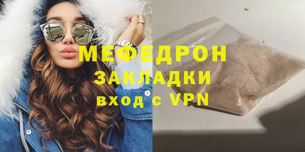 МДПВ Карпинск