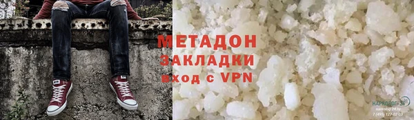 скорость Иннополис