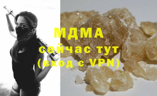 скорость Иннополис
