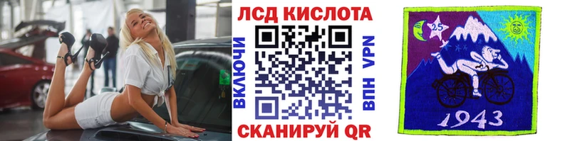 Купить  Верхняя Салда  Марки 25I-NBOMe 1,5мг 