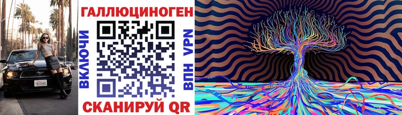 Псилоцибиновые грибы прущие грибы  Купить  Верхняя Салда 